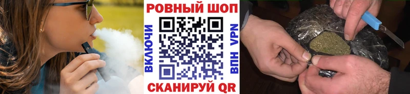 Что такое Ирбит Alpha PVP Меф мяу мяу LSD-25 Канабис ГАШ МЕТАМФЕТАМИН