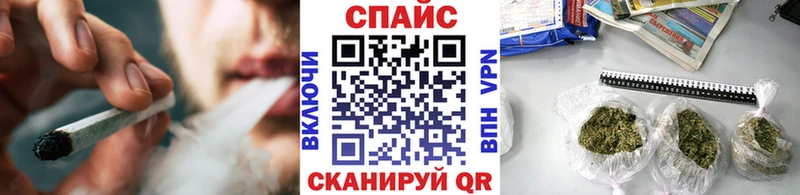 продажа наркотиков  Ирбит  БУТИРАТ буратино 