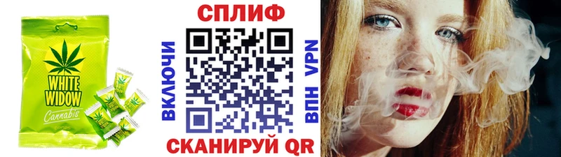 сколько стоит  Ирбит  дарк нет телеграм  Cannafood марихуана 
