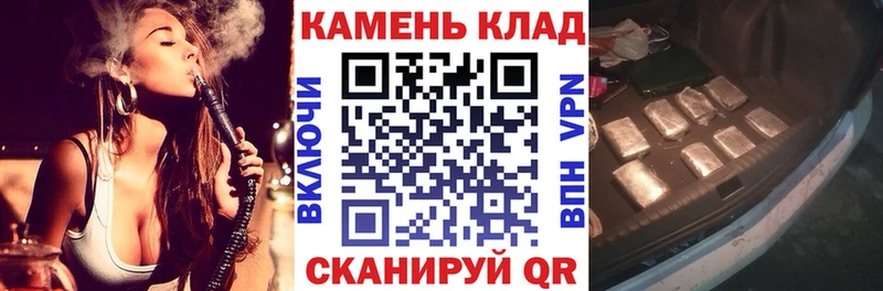ГАШИШ Premium Ирбит