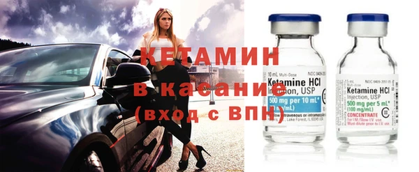круглые Алзамай