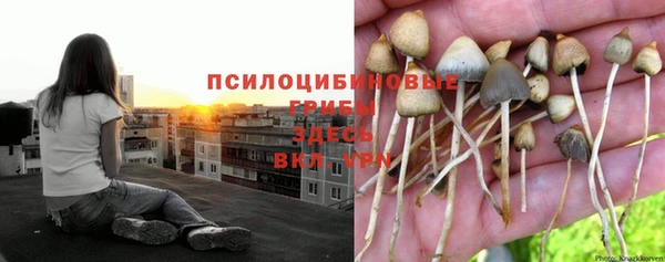 мефедрон мука Абдулино