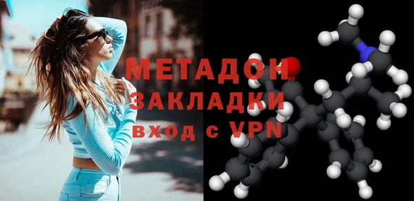 spice Алексеевка