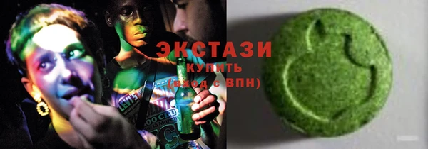 круглые Алзамай