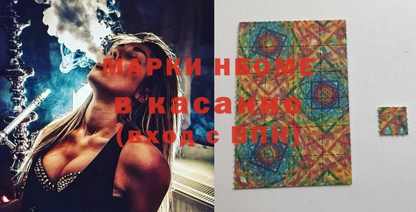 меф Алексин