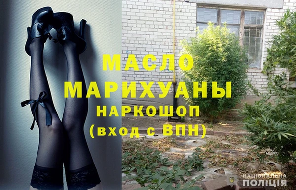 mix Абинск