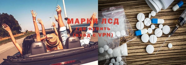 меф Алексин