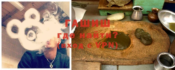 мефедрон мука Абдулино