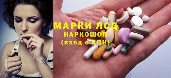 spice Алексеевка