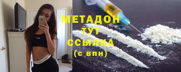 mix Абинск