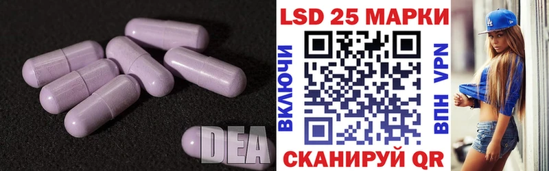 LSD-25 экстази ecstasy  Ирбит 