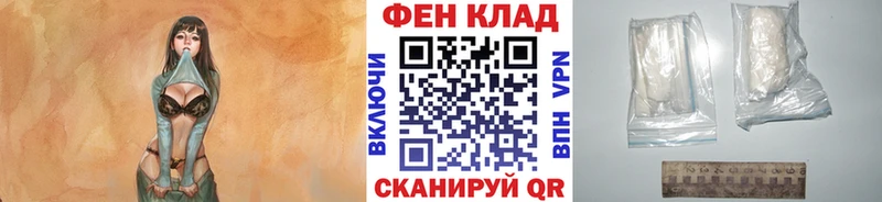 МЕТАМФЕТАМИН Methamphetamine  купить наркотик  Ирбит 