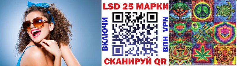 Марки N-bome 1500мкг  Ирбит 